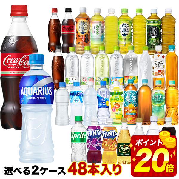 楽天市場】【7％OFFクーポン+P10】[送料無料]キリン FIRE