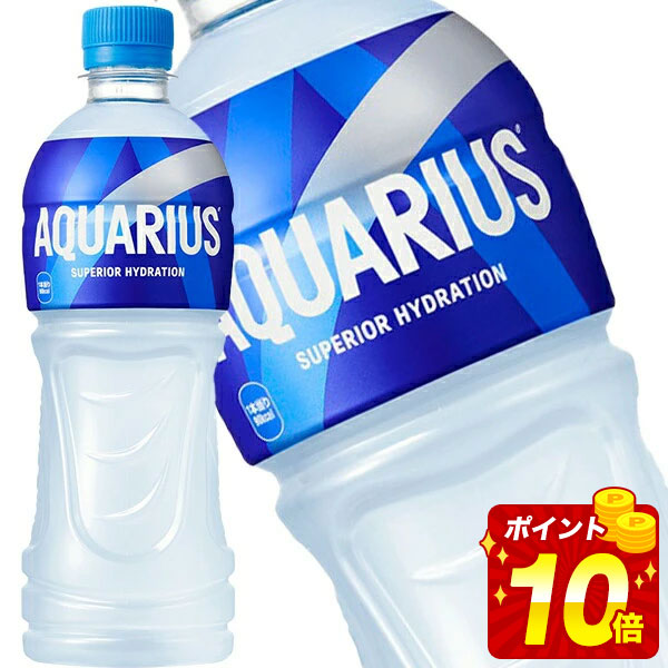 楽天市場】【エントリーでポイント10倍】＜ポイント10倍＞［送料無料