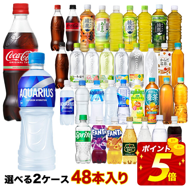 楽天市場】[送料無料]キリン メッツ ブラック［強炭酸コーラ