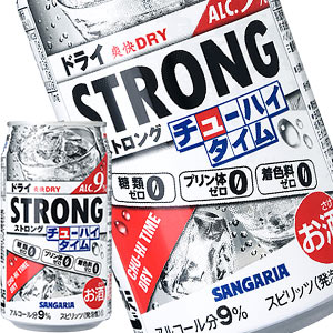 正規品 サンガリア ストロングチューハイタイムゼロ ドライ 340g缶 72本 24本 3箱 賞味期限 4ヶ月以上 北海道 沖縄 離島は送料無料対象外 送料無料 5 8営業日以内に出荷 最終値下げ Bilisim Io
