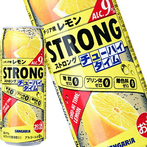 [送料無料]サンガリア ストロングチューハイタイムゼロ レモン 490g缶×48本［24本×2箱］【5～8営業日以内に出荷】