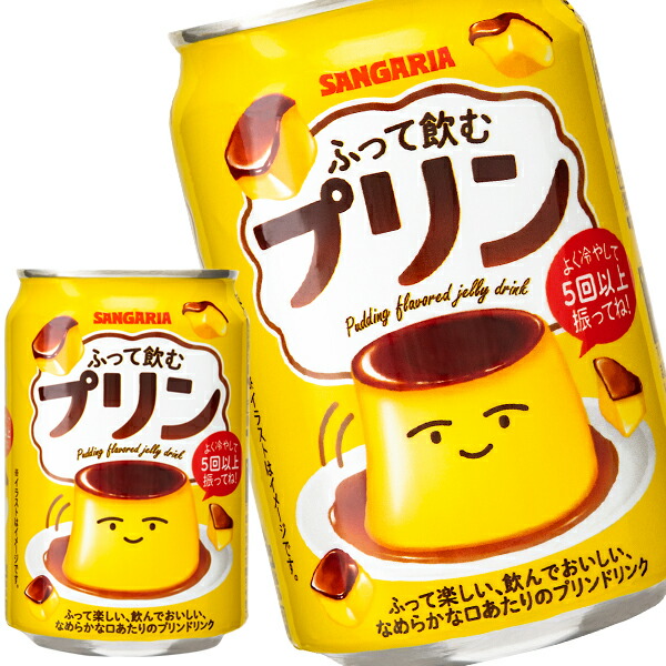 楽天市場】サントリー ぶどうこんにゃく 250m×24本入 紙パック