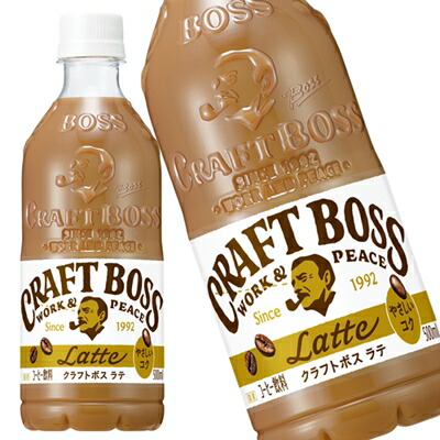 クラフトボス サントリー クラフトボス 凍らせてラテ・フラッペ 1ケース 440ml x 24