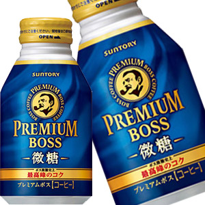 楽天市場】【送料無料】サントリー プレミアムボス 微糖 260ml×2ケース