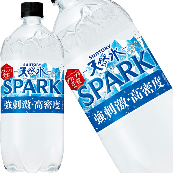 [送料無料] サントリー 天然水スパークリング SPARKLING 1050mlPET×24本[12本×2箱] 【3～4営業日以内に出荷】