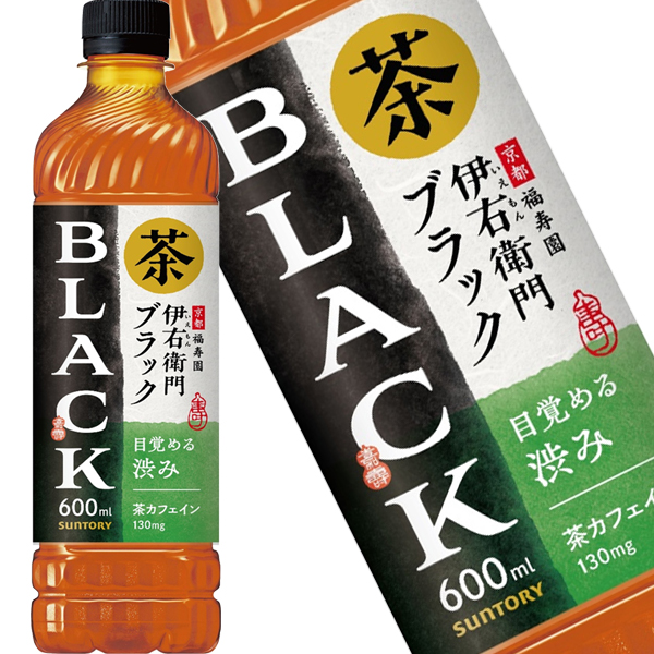 楽天市場】[送料無料] キリン さわやか香ばし麦茶 600mlPET×48本[24本