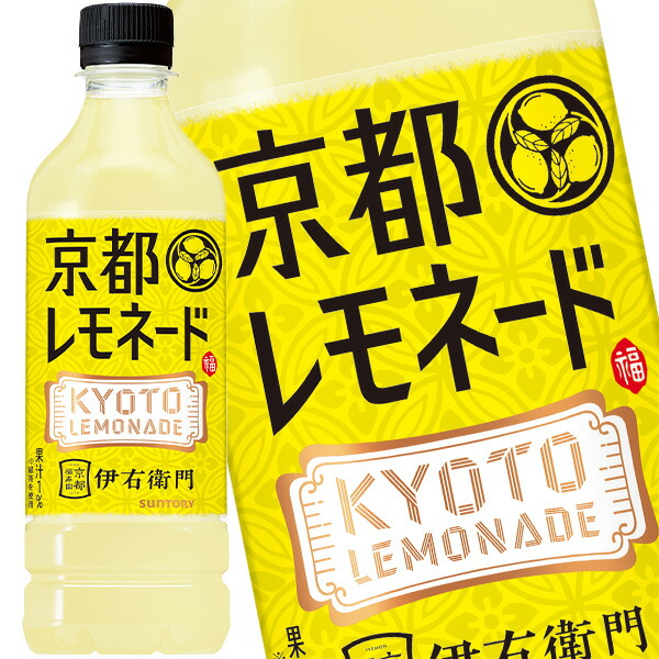 楽天市場】[送料無料] サントリー 伊右衛門 京都レモネード 525mlPET