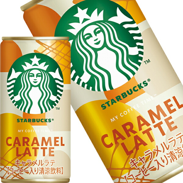 [送料無料] サントリー スターバックス MY COFFEE TIME キャラメルラテ 185g缶&times;60本[30本&times;2箱]【3～4営業日以内に出荷】 スタバ STARBUCKS｜ドリンク屋【水・ソフトドリンク】