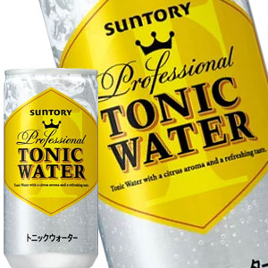 [送料無料]サントリー トニックウォーター 200ml缶&times;90本［30本&times;3箱］［賞味期限：2ヶ月以上］北海道、沖縄、離島は送料無料対象外です。【3～4営業日以内に出荷】｜ドリンク屋【水・ソフトドリンク】