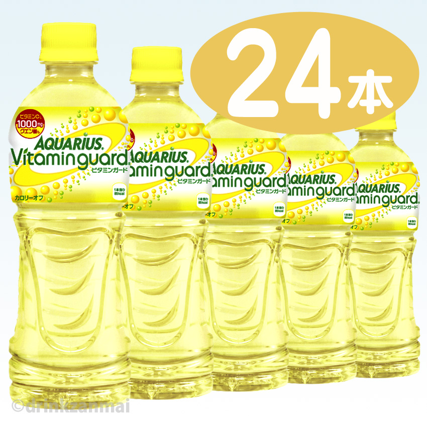 楽天市場 コカコーラ コカ コーラ アクエリアス ビタミンガード 500ml ペットボトル 1ケース 24本入 1配送先2ケース以上送料無料 北海道 沖縄 離島除く Rcp ドリンクで健康ざんまい 御座候