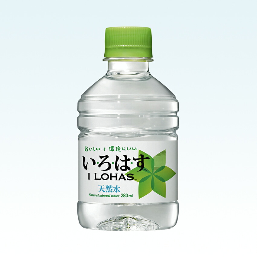 【楽天市場】【コカコーラ】(コカ・コーラ) いろはす (い・ろ・は・す) 280ml ペットボトル 1ケース 24本入【1配送先2ケース以上 ...