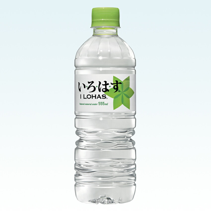 【楽天市場】【コカコーラ】(コカ・コーラ) いろはす (い・ろ・は・す) 555ml ペットボトル 1ケース 24本入【1配送先2ケース以上 ...