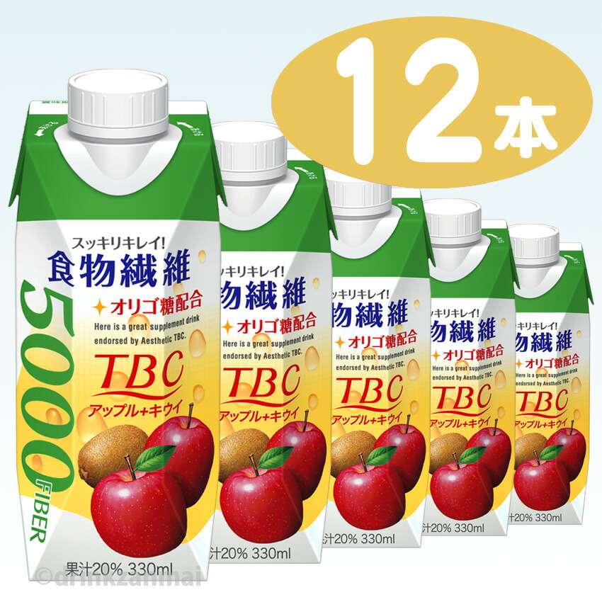 楽天市場 森永乳業 Tbcスッキリキレイ 食物繊維5000fiber アップル キウイ 330ml ドリームキャップ 1ケース 12本入 1配送先2ケース以上送料無料 北海道 沖縄 離島除く Rcp ドリンクで健康ざんまい 御座候