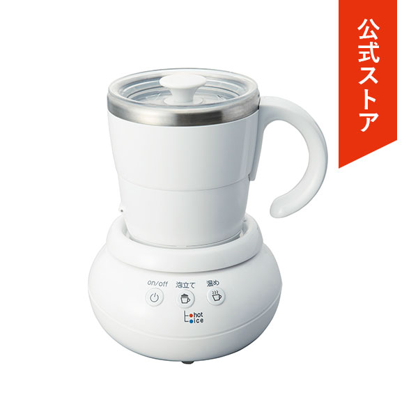 楽天市場】【6600円以上購入カプセル1箱プレゼント対象】【公式
