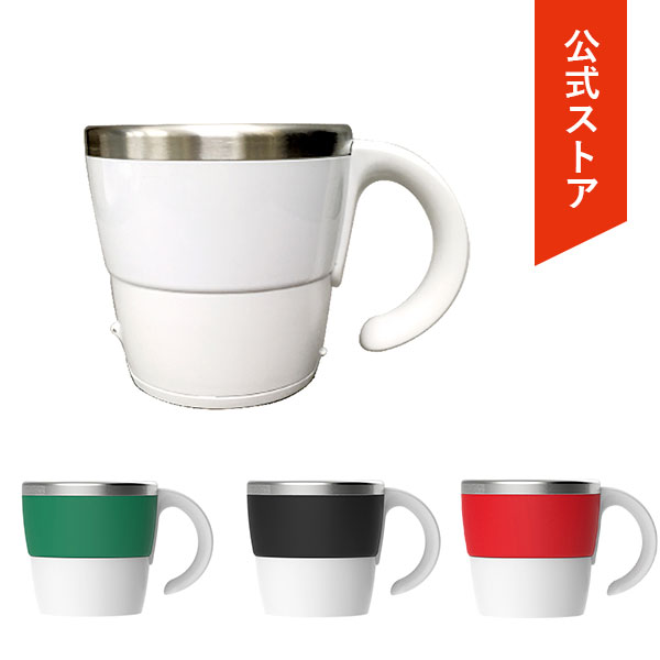 楽天市場】UCC上島珈琲 ミルクカップフォーマー パンナホワイト