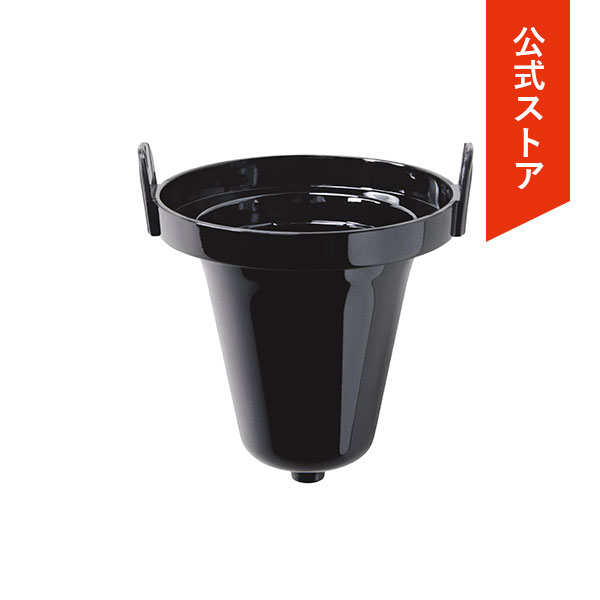 ドリップポッド12箱 Amazon.co.jp: UCC ドリップポッド 専用カプセル 鑑定士の誇り