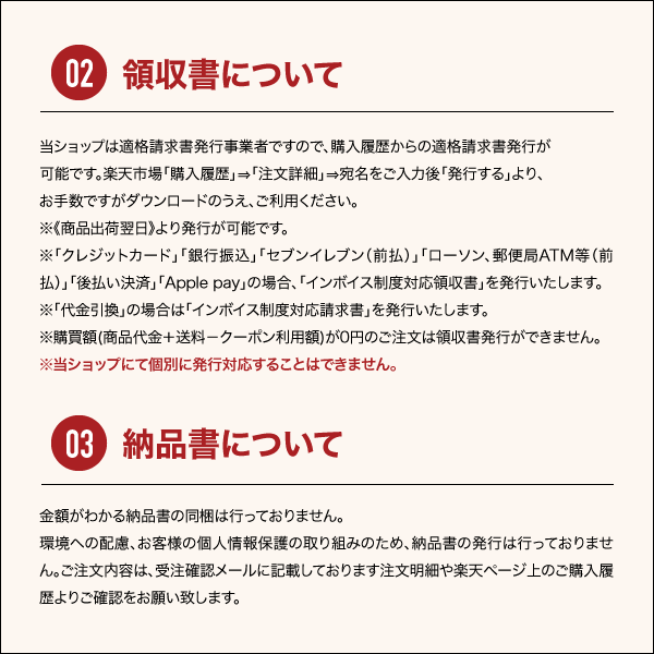 5☆好評 ゴールドブレンド プレミアムシリーズ ドリップバッグ 日本1位焙煎士監修 ドリップ コーヒー ファクトリー _1  somaticaeducar.com.br