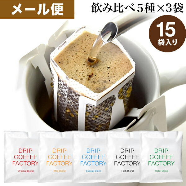 ヒルスブロス　リッチブレンドコーヒー　粉500g 12袋セット Amazon.co.jp: UCC ヒルス リッチブレンド 500g レギュラー