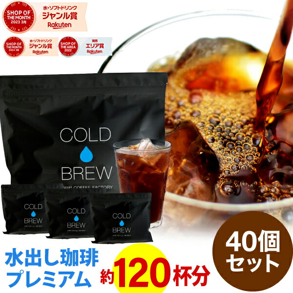 プルーストクリーム 30g 2本セット