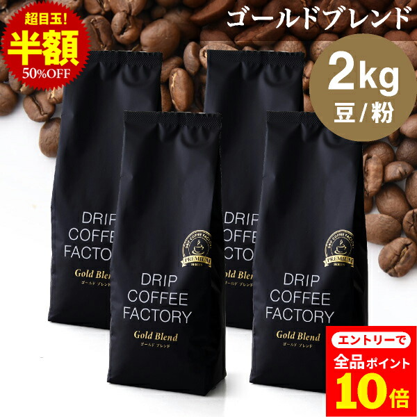 美品 d.i.a フード付き タンクトップ ブラック ゴールドプリント 黒 美品 d.i.a フード付き タンクトップ ブラック ゴールドプリント 黒