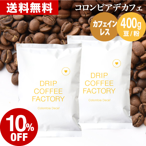 デリン しゅうたの畑 梨とコーヒーのセット (梨4玉・コーヒー豆130g)：福岡県うきは市 マンデリン - shineray.com.br