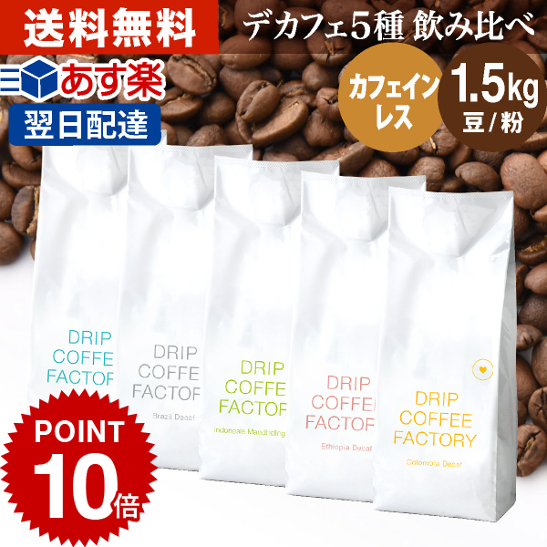 楽天市場】【店内買い回りでP最大10倍(要エントリー)】(～16日1:59 