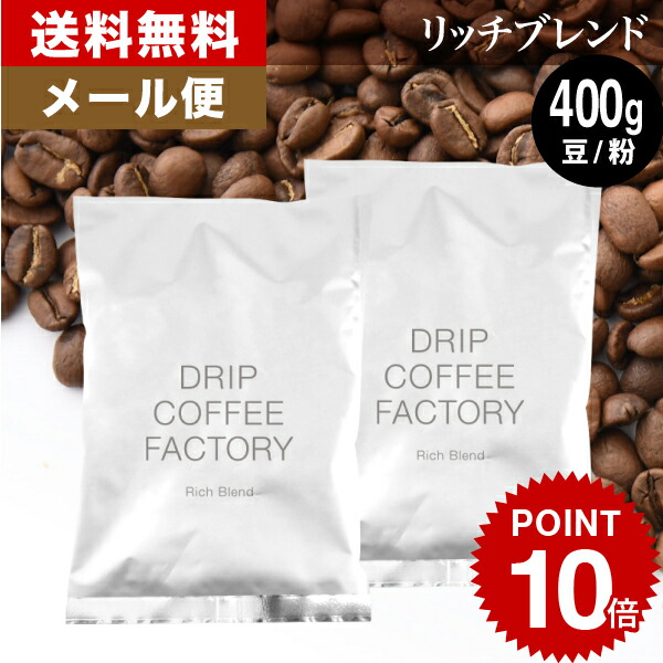 楽天市場】【店内全品ポイント5倍中(要エントリー)】(3/11 01:59迄