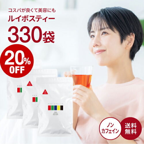 楽天市場】【店内ポイント最大10倍中(要ｴﾝﾄﾘｰ)】(〜11日1:59)メール便