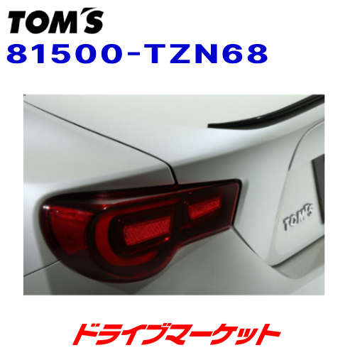 Ryoukou Hin と 86 Zｎ6 用 Ledテールランプ Toms 取寄商品 パーツ Misrtalateen Com