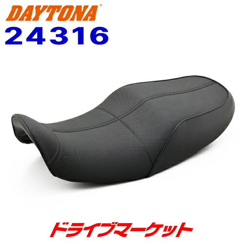 楽天市場】Z900RS/カフェ（18〜21年） RCMコンセプト コージーシート