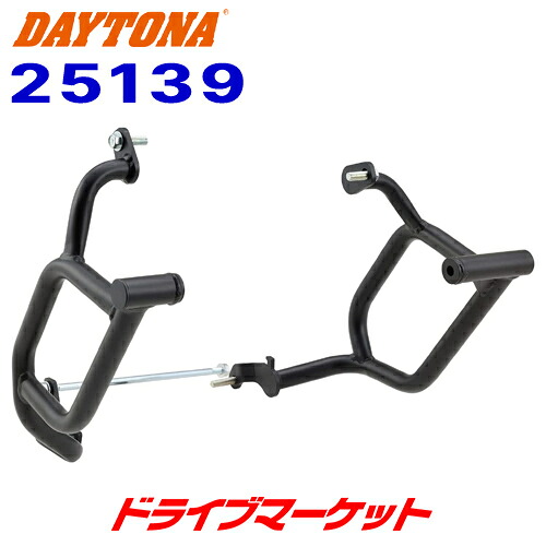 【初夏のﾄﾞｰﾝ!と全品超ﾄｸ祭】デイトナ 25139 パイプエンジンガード トレーサー9 GT(21)専用 バイク用エンジンガード TRACER9 GT DAYTONA｜ドライブマーケット