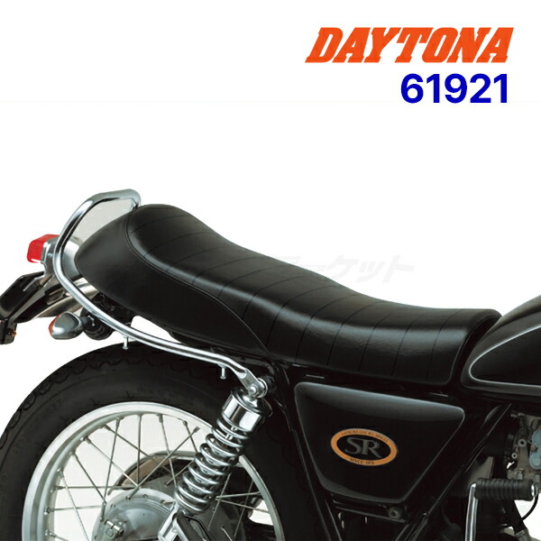 楽天市場】【秋のド-ン!と全品超ﾄｸ祭】デイトナ 66147 70's サーフラインシート ロール SR400/SR500 DAYTONA :  ドライブマーケット