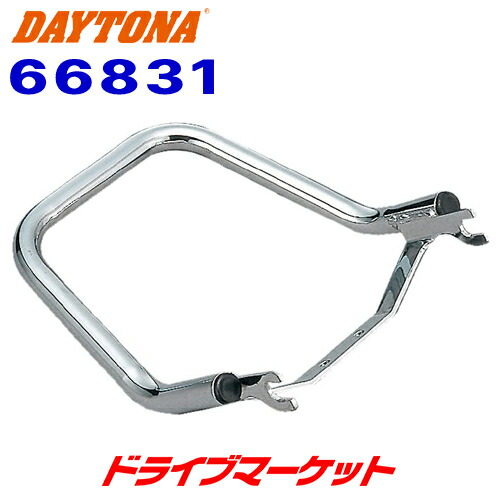 楽天市場】【メーカー在庫あり】 デイトナ グラブバー クロームメッキ
