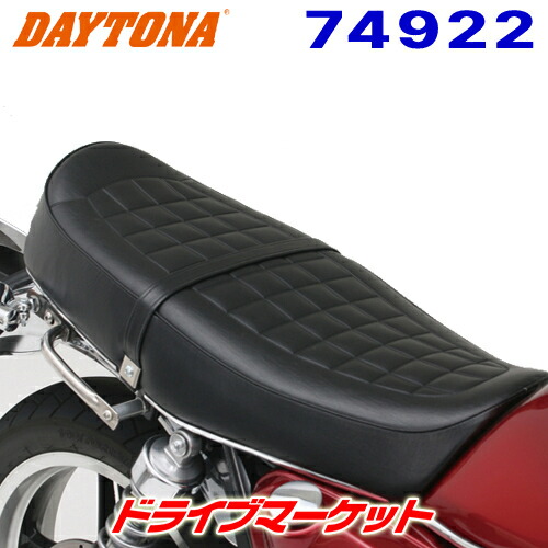 cb1100 ノーマルシート　（カバー） cb1100 ノーマルシート （カバー）