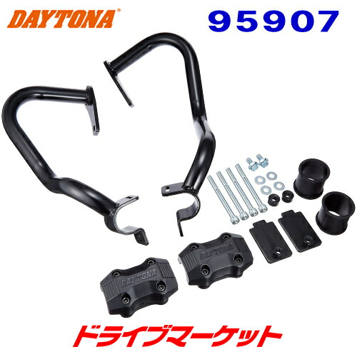 【春のﾄﾞｰﾝ!と全品超ﾄｸ祭】デイトナ 95907 パイプエンジンガード CB400SF/SB用 バイク用エンジンガード DAYTONA