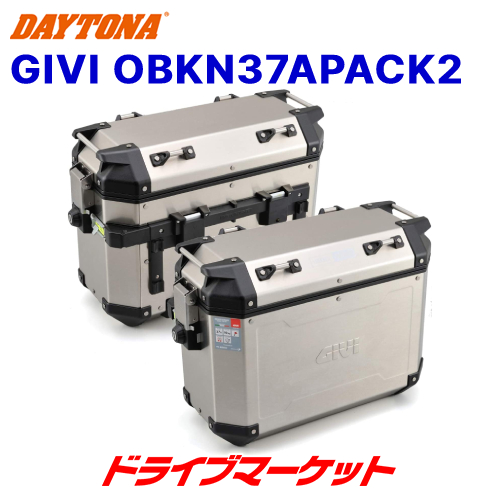 楽天市場】【秋のド-ン!と全品超トク祭】デイトナ 26014 GIVI DLMK36A