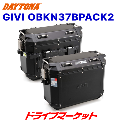 楽天市場】【秋のド-ン!と全品超トク祭】デイトナ 26014 GIVI DLMK36A