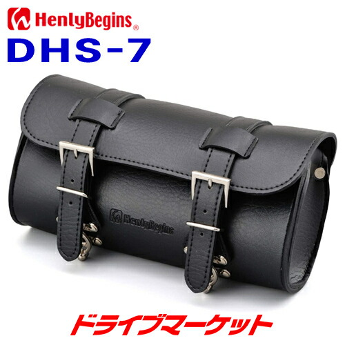 henlybegins ツールバッグ 販売