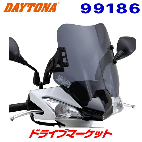 シグナスX  デイトナ　フロントバイザー 楽天市場】外装パーツ スクリーン DAYTONA デイトナ シグナスX