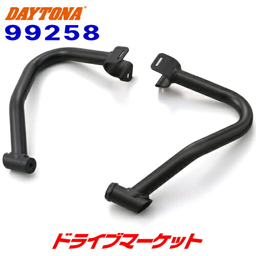 【春のﾄﾞｰﾝ!と全品超ﾄｸ祭】デイトナ 99258 パイプエンジンガード UPPER Rebel250/Rebel500専用 バイク用エンジンガード DAYTONA