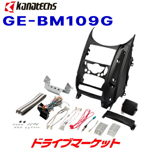 楽天市場】カナテクス（Kanatechs) 品番：GE-BM109G BMW ミニ クロス