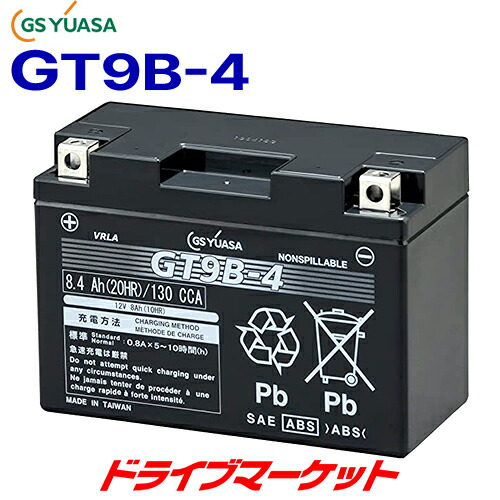 【春のﾄﾞｰﾝ!と全品超ﾄｸ祭】GSユアサ GT9B-4 VRLA バイク用バッテリー (制御弁式) GS YUASA Battery