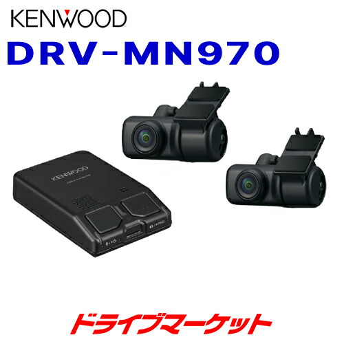 楽天市場】【春のド-ン!と全品超トク祭】ETC-N3000 ケンウッド 楽天市場】【春のド-ン!と全品超トク祭】ETC-N3000 ケンウッド