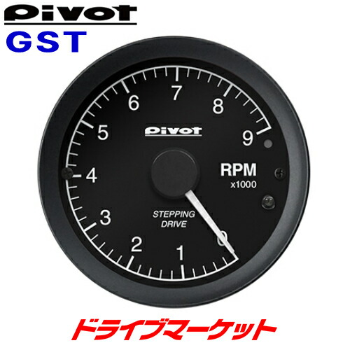 楽天市場】【春のド-ン!と全品超ﾄｸ祭】LOT ピボット LINK GAUGE