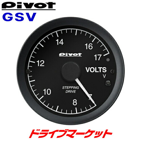 【春のﾄﾞｰﾝ!と全品超ﾄｸ祭】GSV ピボット GT GAUGE-60 電圧計 センサータイプ φ60 別ユニット不要で装着が簡単 PIVOT