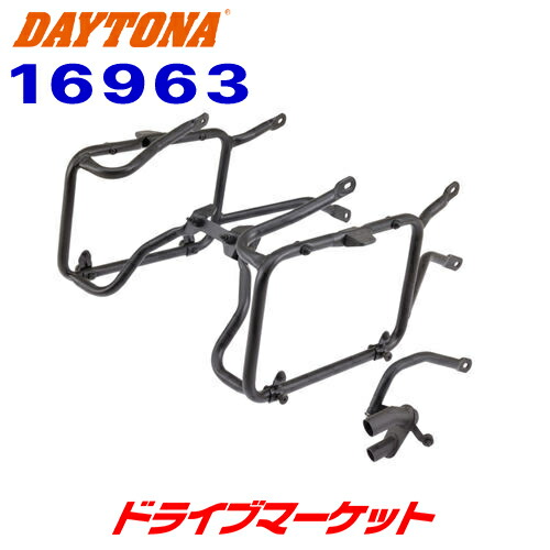 楽天市場】【春のド-ン!と全品超トク祭】デイトナ 99102 GIVI 楽天市場】【春のド-ン!と全品超トク祭】デイトナ 99102 GIVI