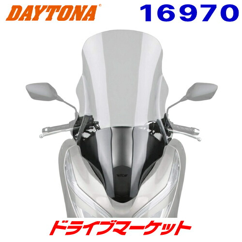 VStream 〈2BK-KF30〉クリアーミドル　pcx jf81 スクリーン Amazon | デイトナ(Daytona) PCX(18-)/PCX150(18-)専用