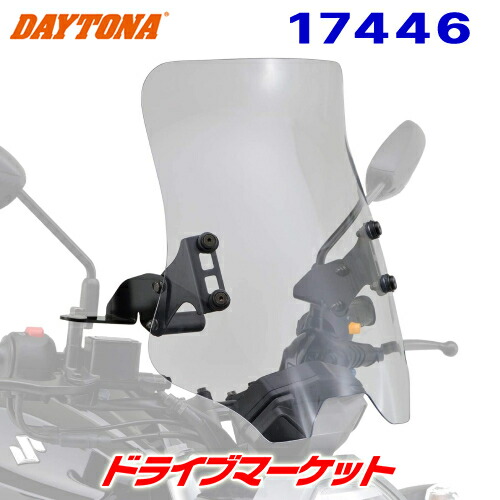 【春のドーン!と全品超トク祭】デイトナ 17446 ウインドシールドRS 車種別キット クリアー ジクサー150/250専用 バイク用 スクリーン DAYTONA