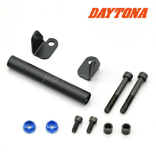 楽天市場】【冬のﾄﾞｰﾝ!と全品超ﾄｸ祭】デイトナ 19256 車種別マルチバー