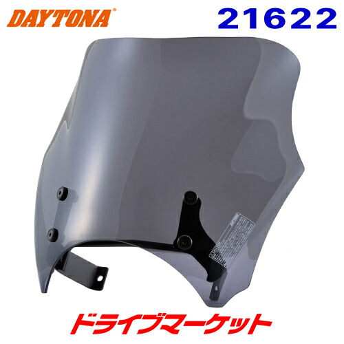 【春のﾄﾞｰﾝ!と全品超ﾄｸ祭】デイトナ 21622 Blast Barrier車種別キット Relel1100/DCT('21) スモーク バイク用 DAYTONA
